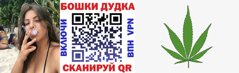Купить закладку COCAIN  MDMA  Меф  Амфетамин  Рязань