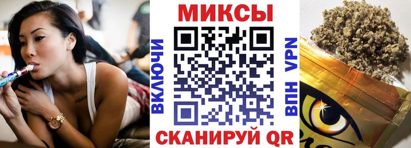 Бутират оксана  Купить где  Рязань 
