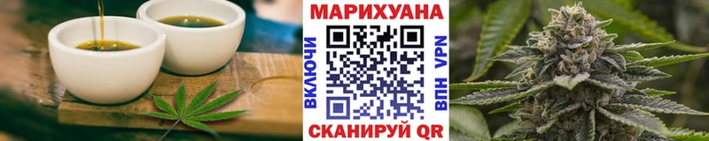 Canna-Cookies марихуана  Купить закладки  Рязань 