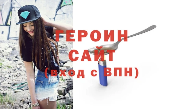 ешки Ельня