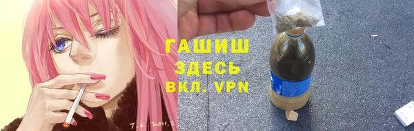 mdma Елабуга