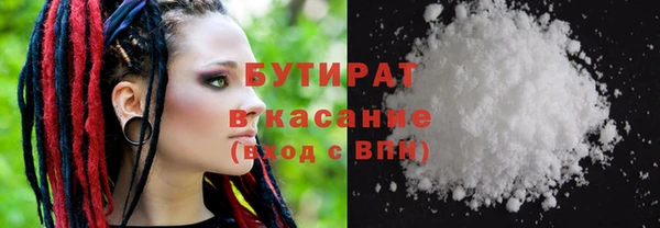 mdma Елабуга