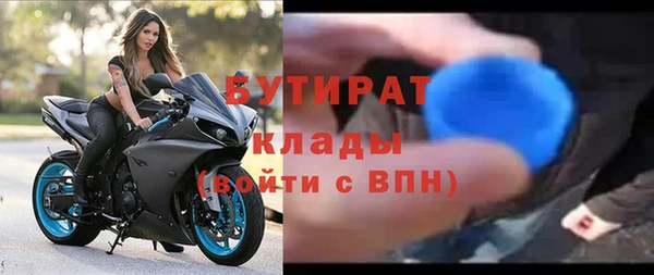 ешки Ельня