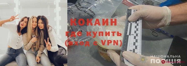 mdma Елабуга