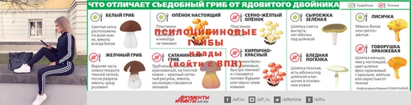 mdma Елабуга