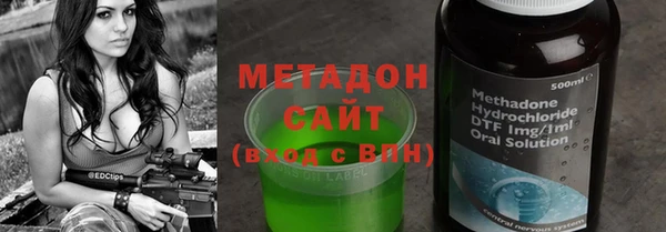 ешки Ельня