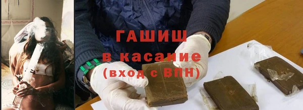 ешки Ельня