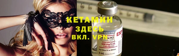 mdma Елабуга