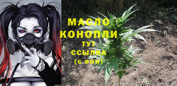 кокаин VHQ Елизово