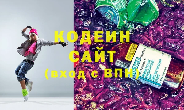 mdma Елабуга