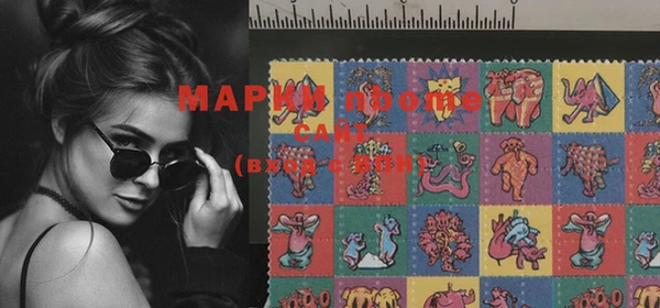 mdma Елабуга