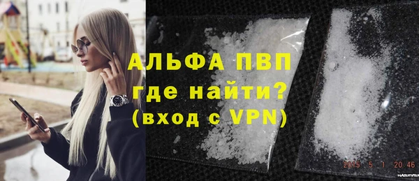 mdma Елабуга