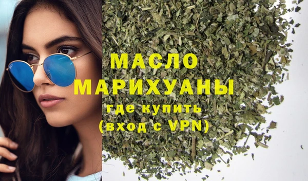 mdma Елабуга