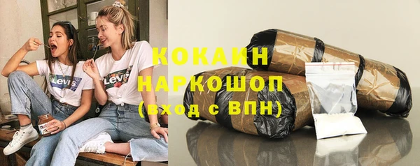 mdma Елабуга