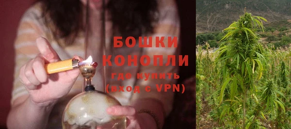 mdma Елабуга