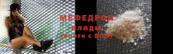 ешки Ельня